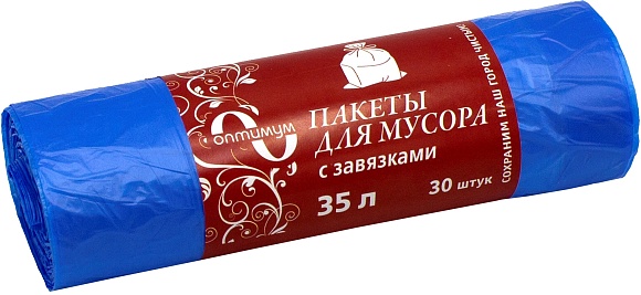 Мешки мусорные ПНД 35л  (12) С завязкой в рулонах (по 30 шт) (голубой) Оптимум (х1/55) [упаковка]